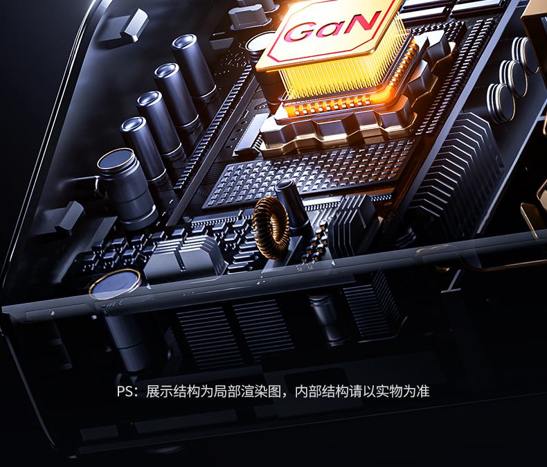 绿联t820 pps协议 兼容更多设备