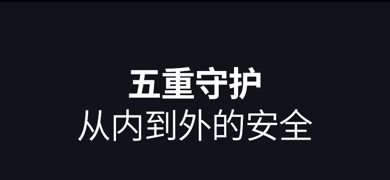 绿联t820 快充不等待 高效充电体验