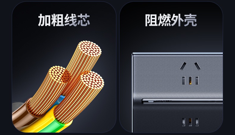 绿联t820 大间距设计 适配器友好