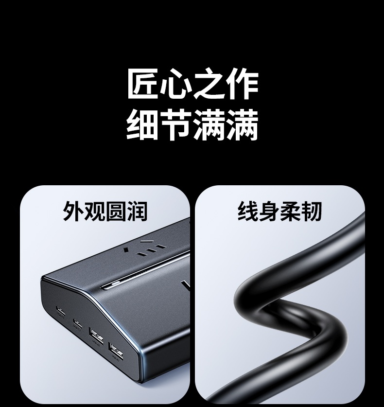 绿联t820 阻燃测试通过 安全有保障