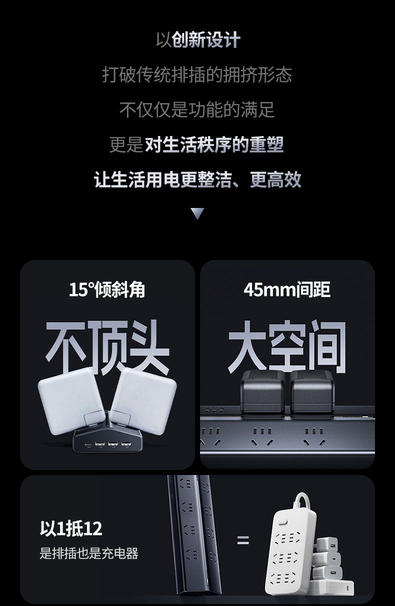 绿联t830 1.5米线长 桌面灵活摆放 绿联t830 1.5米线长 桌面灵活摆放