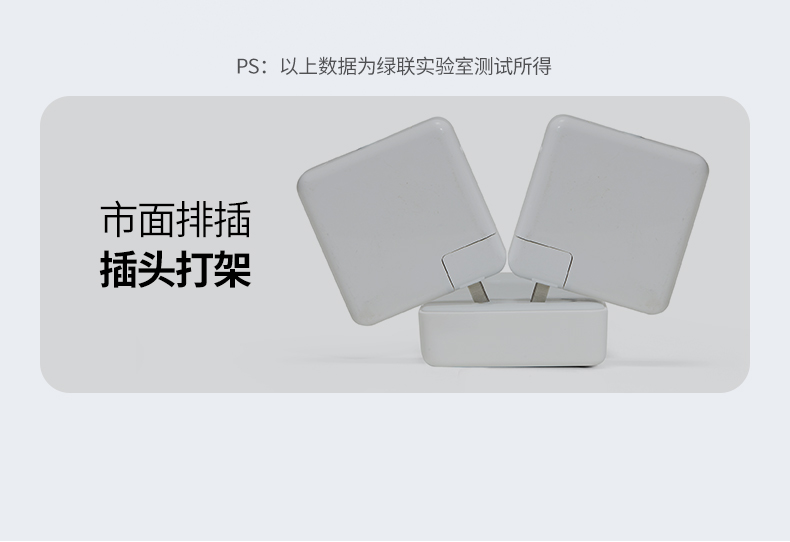 绿联t830 紧凑尺寸187×93×34mm 省空间 绿联t830 紧凑尺寸187×93×34mm 省空间
