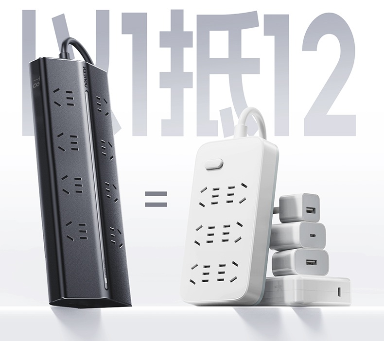 绿联t830 大尺寸适配器 同时使用不冲突 绿联t830 大尺寸适配器 同时使用不冲突