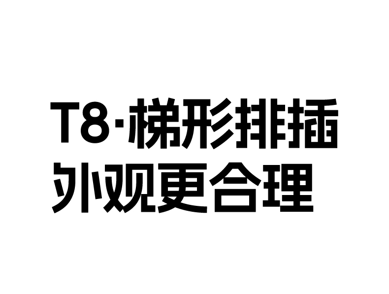 绿联t850 桌面充电站 办公家庭适用