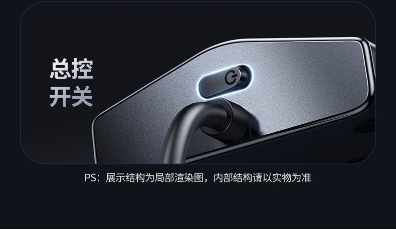 绿联t850 快充不等待 高效充电体验