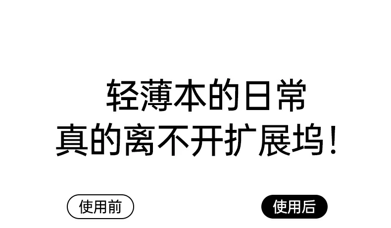 ugreen绿联-品质新体验,数码选绿联 ugreen绿联-品质新体验,数码选绿联