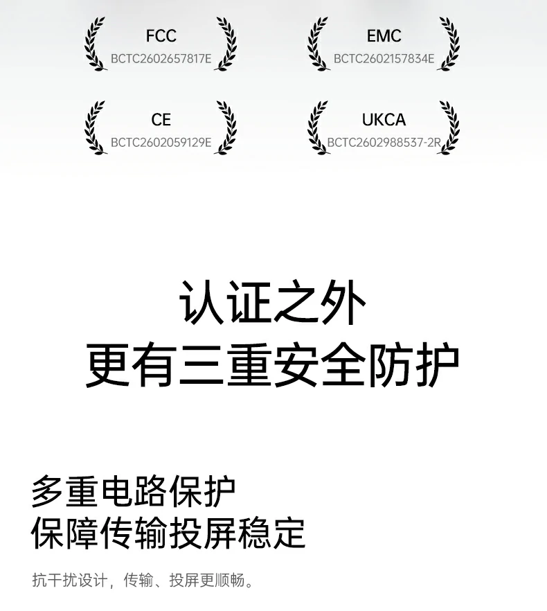 ugreen绿联-品质新体验,数码选绿联 ugreen绿联-品质新体验,数码选绿联
