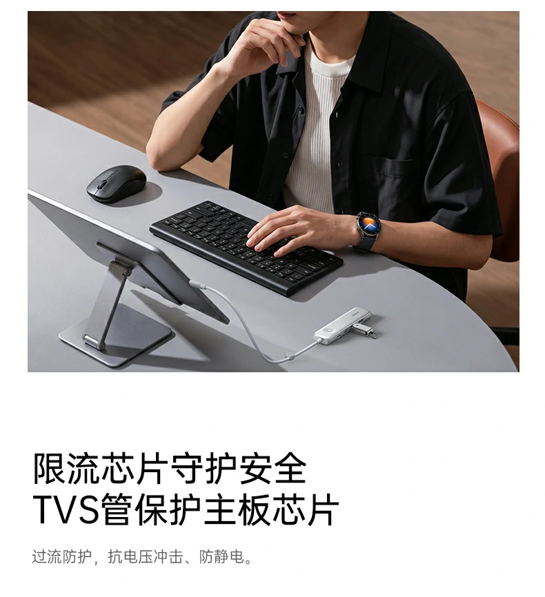 ugreen绿联-品质新体验,数码选绿联 ugreen绿联-品质新体验,数码选绿联