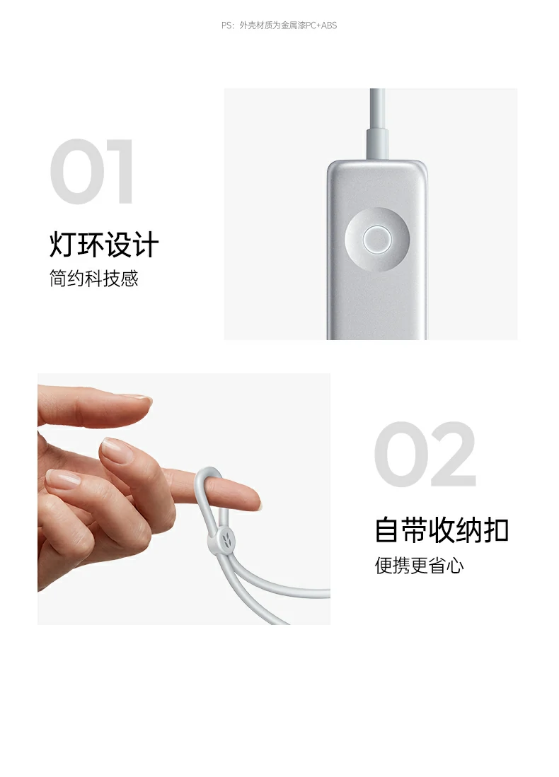 ugreen绿联-品质新体验,数码选绿联 ugreen绿联-品质新体验,数码选绿联