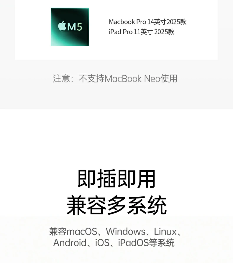 ugreen绿联-品质新体验,数码选绿联 ugreen绿联-品质新体验,数码选绿联