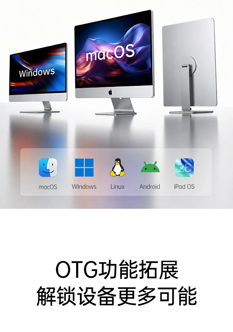 ugreen绿联-品质新体验,数码选绿联 ugreen绿联-品质新体验,数码选绿联