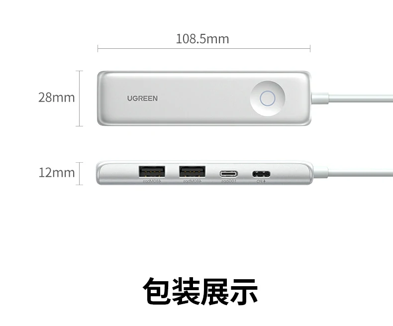 ugreen绿联-品质新体验,数码选绿联 ugreen绿联-品质新体验,数码选绿联