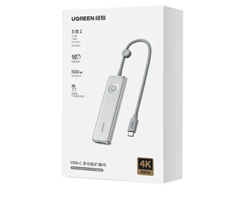 ugreen绿联-品质新体验,数码选绿联 ugreen绿联-品质新体验,数码选绿联