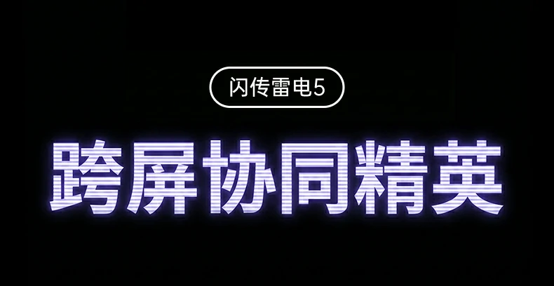 ugreen绿联-品质新体验,数码选绿联 ugreen绿联-品质新体验,数码选绿联