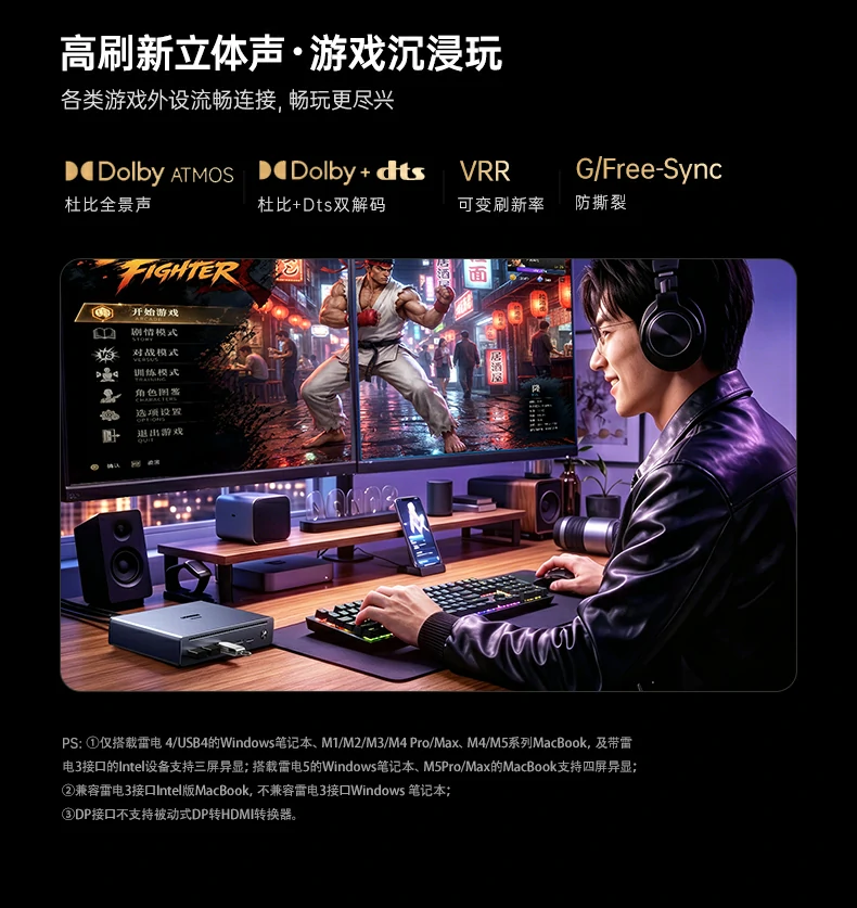 ugreen绿联-品质新体验,数码选绿联 ugreen绿联-品质新体验,数码选绿联