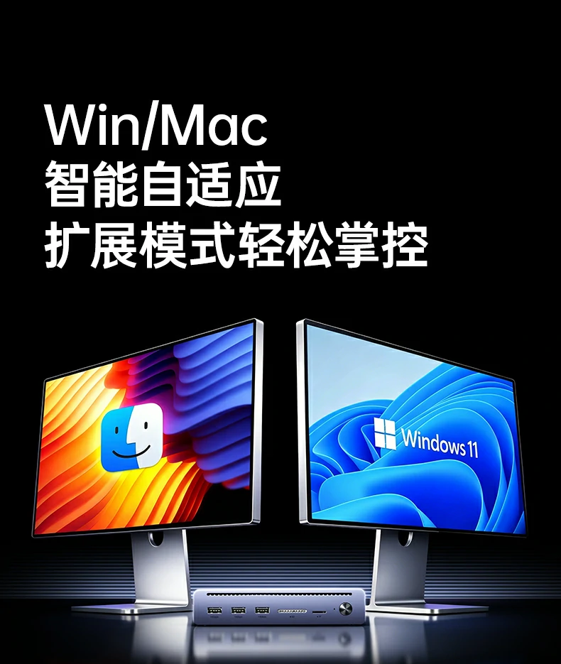 ugreen绿联-品质新体验,数码选绿联 ugreen绿联-品质新体验,数码选绿联