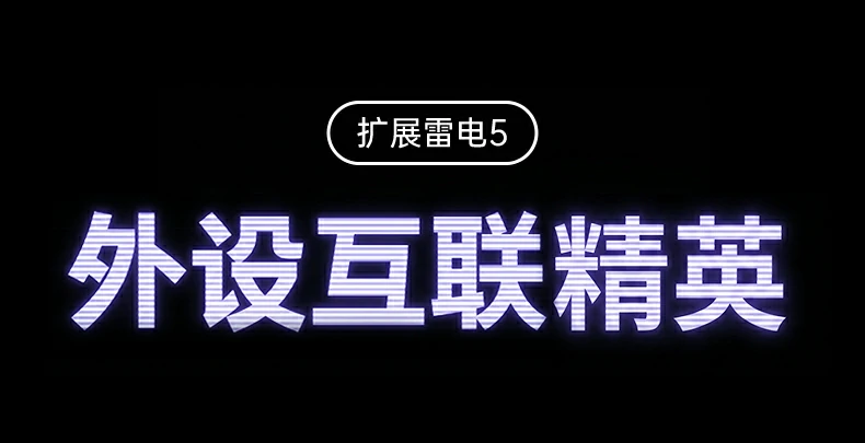 ugreen绿联-品质新体验,数码选绿联 ugreen绿联-品质新体验,数码选绿联