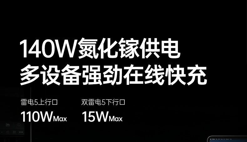ugreen绿联-品质新体验,数码选绿联 ugreen绿联-品质新体验,数码选绿联
