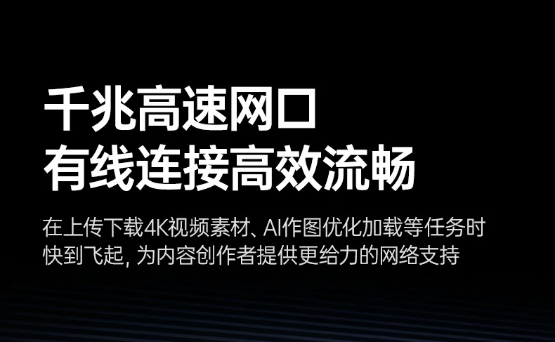 ugreen绿联-品质新体验,数码选绿联 ugreen绿联-品质新体验,数码选绿联