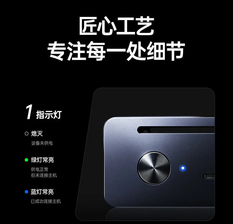 ugreen绿联-品质新体验,数码选绿联 ugreen绿联-品质新体验,数码选绿联