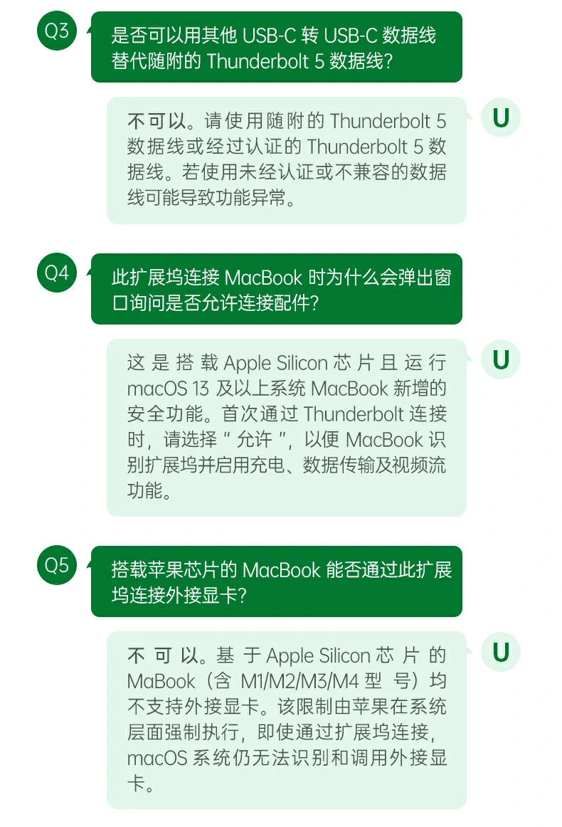 ugreen绿联-品质新体验,数码选绿联 ugreen绿联-品质新体验,数码选绿联