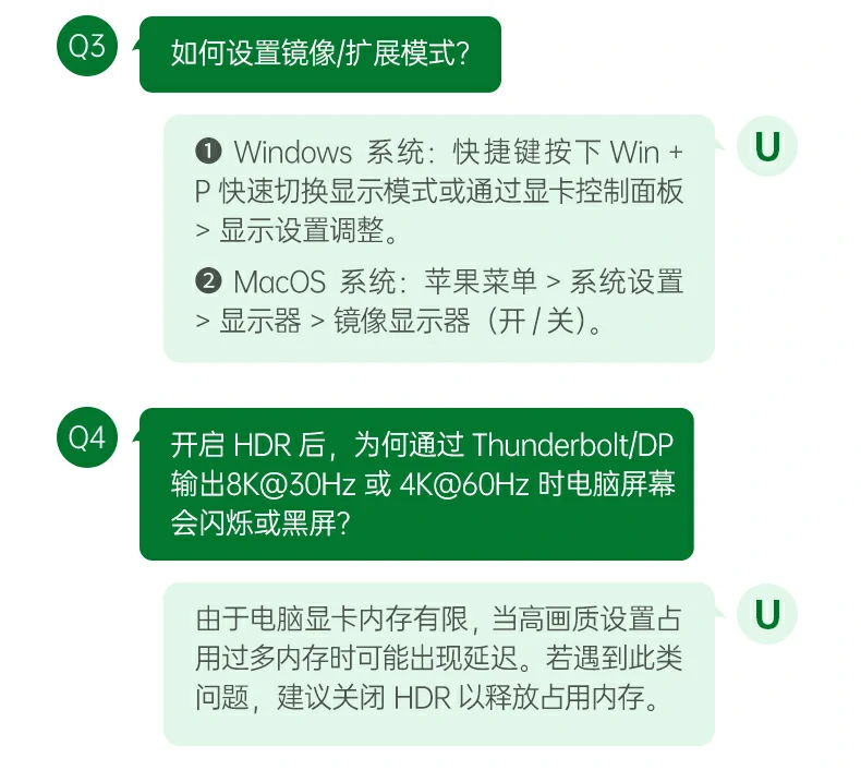 ugreen绿联-品质新体验,数码选绿联 ugreen绿联-品质新体验,数码选绿联