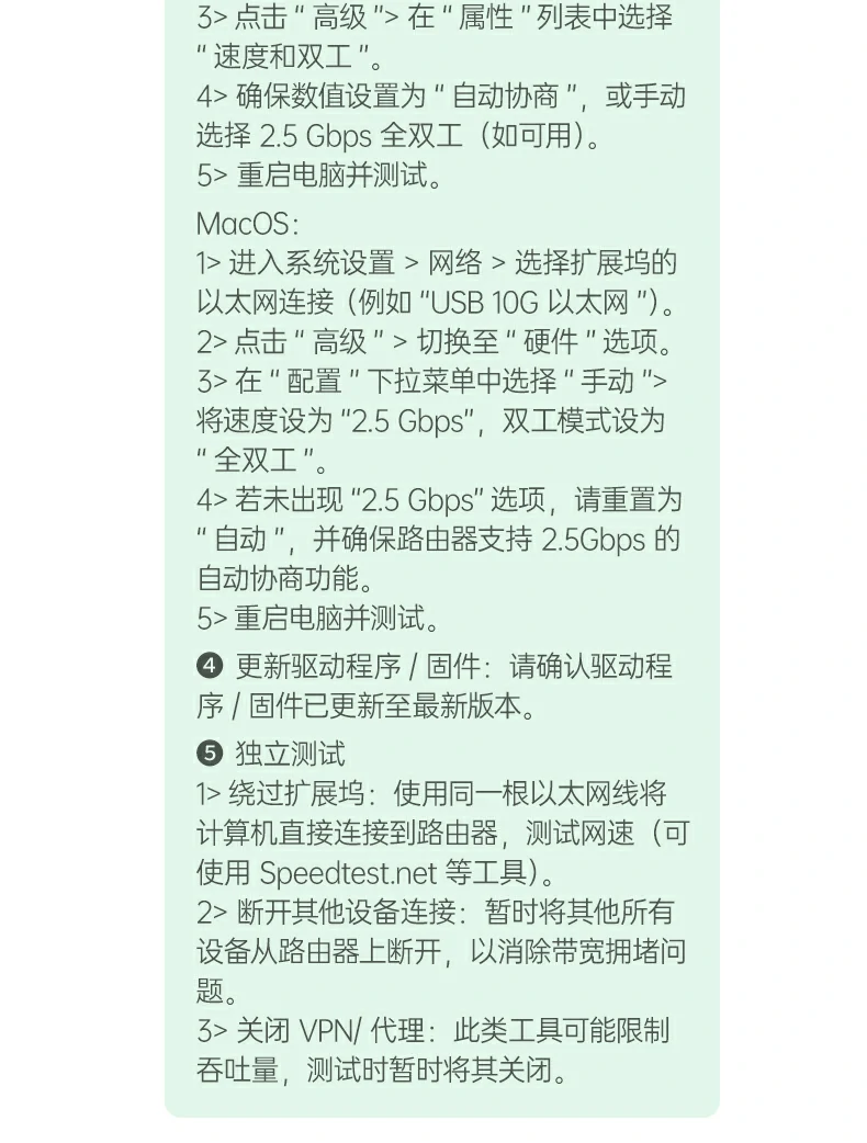 ugreen绿联-品质新体验,数码选绿联 ugreen绿联-品质新体验,数码选绿联