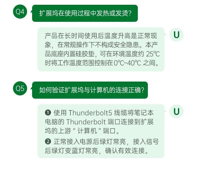 ugreen绿联-品质新体验,数码选绿联 ugreen绿联-品质新体验,数码选绿联