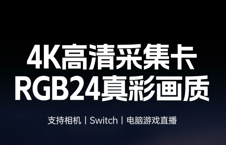 ugreen绿联-品质新体验,数码选绿联 ugreen绿联-品质新体验,数码选绿联