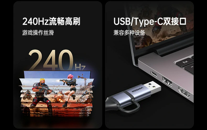 ugreen绿联-品质新体验,数码选绿联 ugreen绿联-品质新体验,数码选绿联