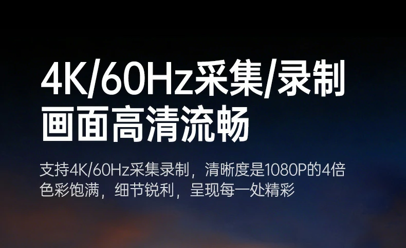 ugreen绿联-品质新体验,数码选绿联 ugreen绿联-品质新体验,数码选绿联