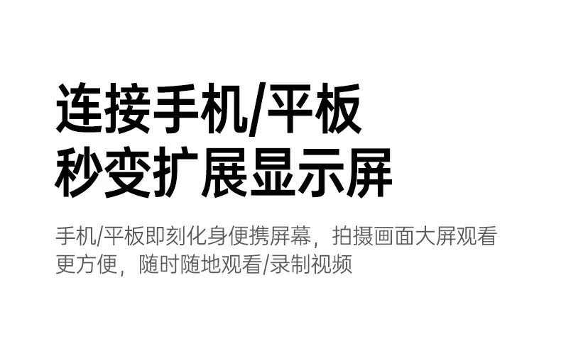 ugreen绿联-品质新体验,数码选绿联 ugreen绿联-品质新体验,数码选绿联