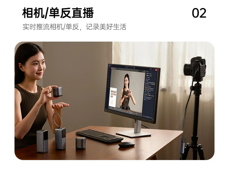 ugreen绿联-品质新体验,数码选绿联 ugreen绿联-品质新体验,数码选绿联