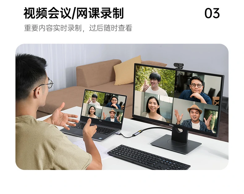 ugreen绿联-品质新体验,数码选绿联 ugreen绿联-品质新体验,数码选绿联