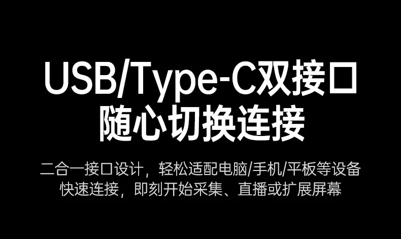 ugreen绿联-品质新体验,数码选绿联 ugreen绿联-品质新体验,数码选绿联