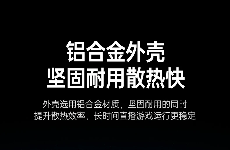 ugreen绿联-品质新体验,数码选绿联 ugreen绿联-品质新体验,数码选绿联