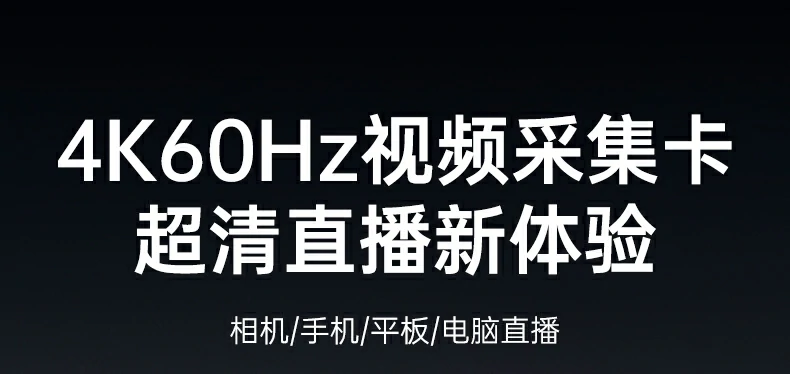 ugreen绿联-品质新体验,数码选绿联 ugreen绿联-品质新体验,数码选绿联