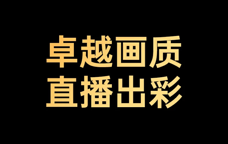 ugreen绿联-品质新体验,数码选绿联 ugreen绿联-品质新体验,数码选绿联