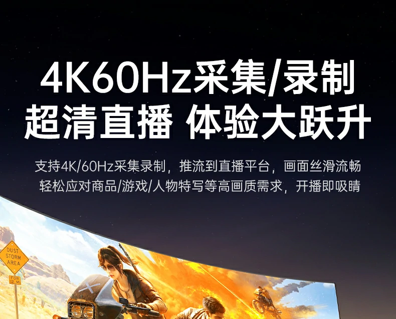 ugreen绿联-品质新体验,数码选绿联 ugreen绿联-品质新体验,数码选绿联