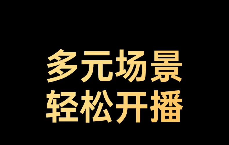ugreen绿联-品质新体验,数码选绿联 ugreen绿联-品质新体验,数码选绿联