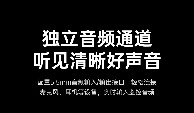 ugreen绿联-品质新体验,数码选绿联 ugreen绿联-品质新体验,数码选绿联