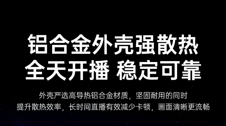 ugreen绿联-品质新体验,数码选绿联 ugreen绿联-品质新体验,数码选绿联