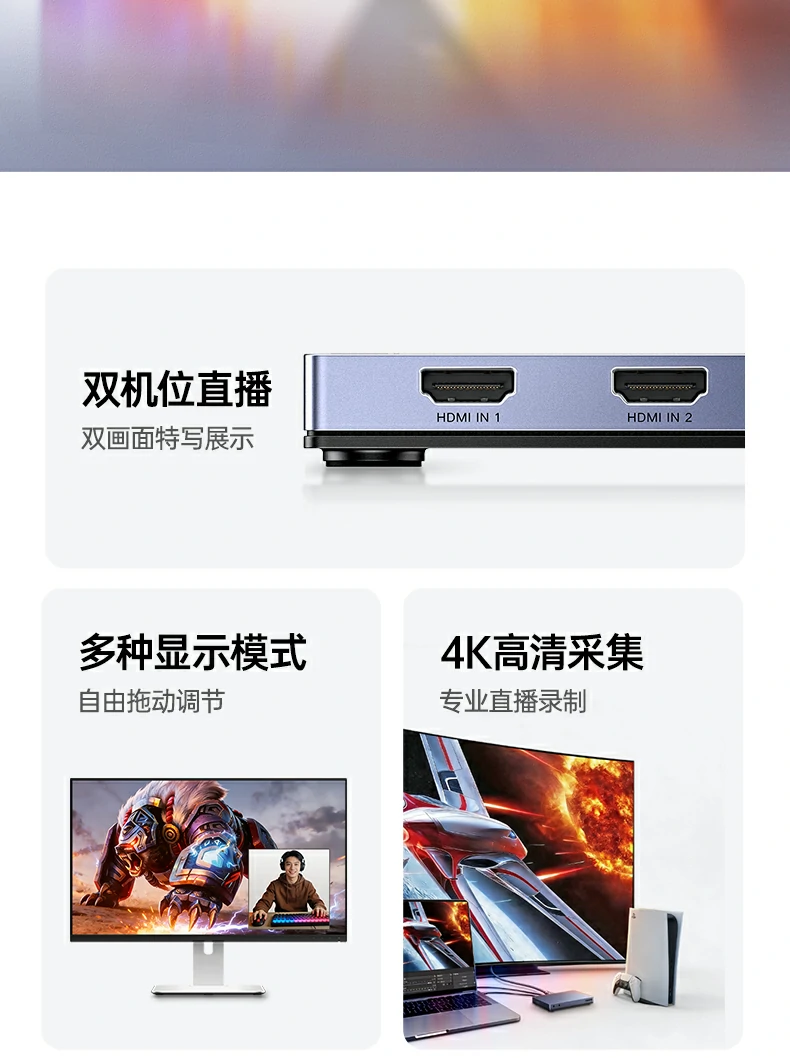 ugreen绿联-品质新体验,数码选绿联 ugreen绿联-品质新体验,数码选绿联