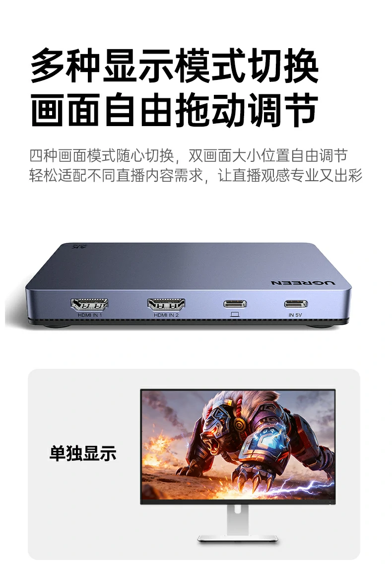ugreen绿联-品质新体验,数码选绿联 ugreen绿联-品质新体验,数码选绿联