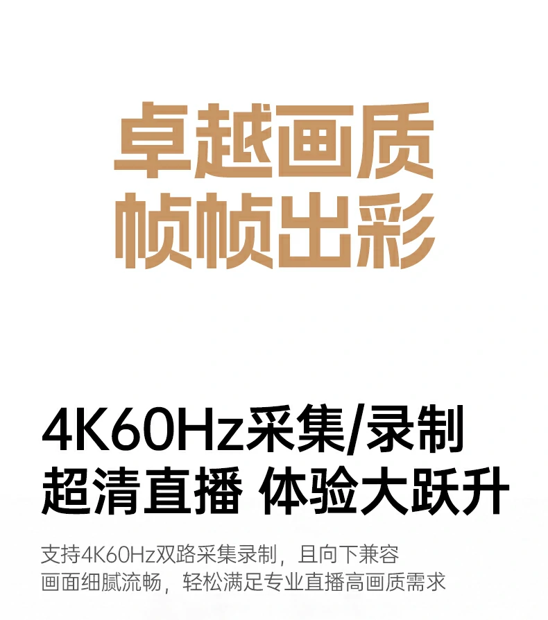 ugreen绿联-品质新体验,数码选绿联 ugreen绿联-品质新体验,数码选绿联