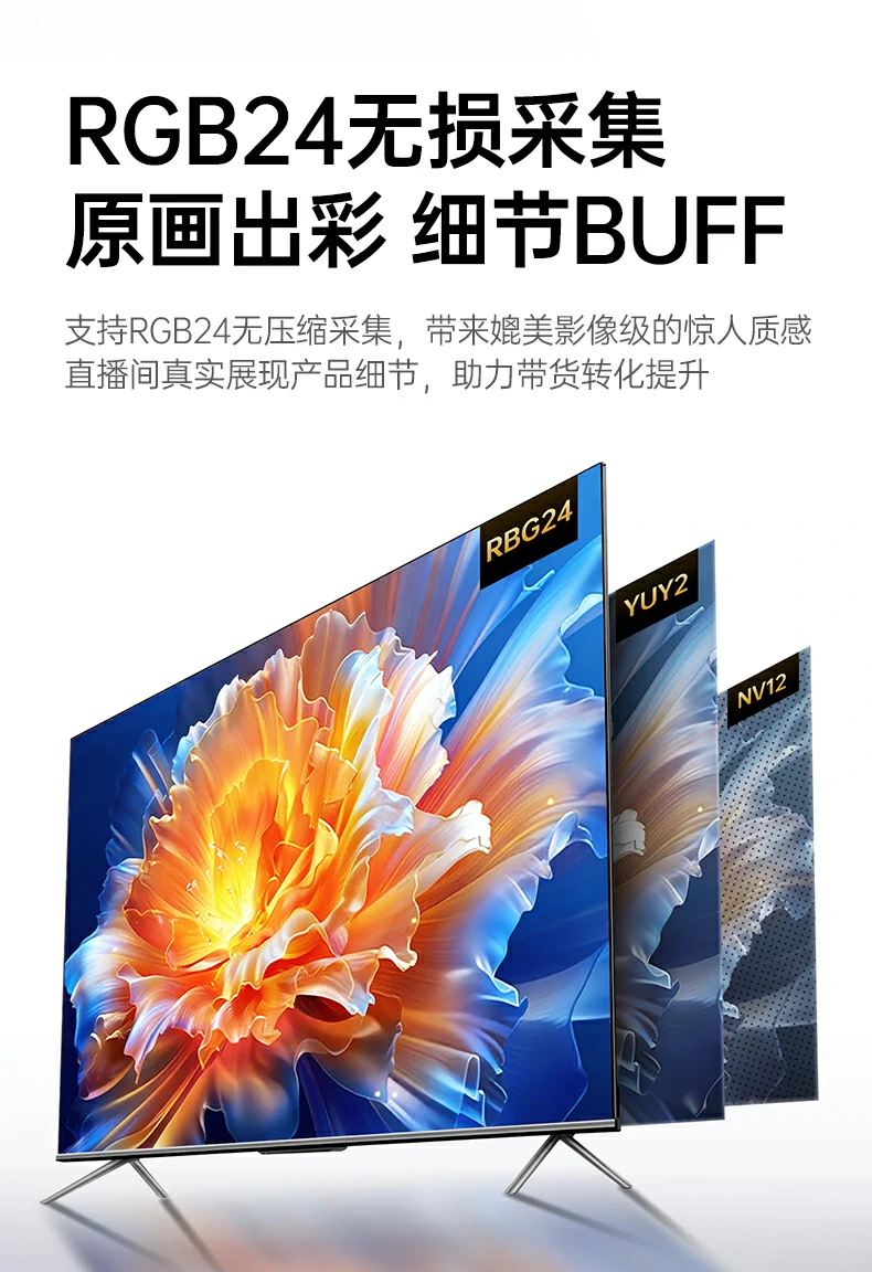 ugreen绿联-品质新体验,数码选绿联 ugreen绿联-品质新体验,数码选绿联