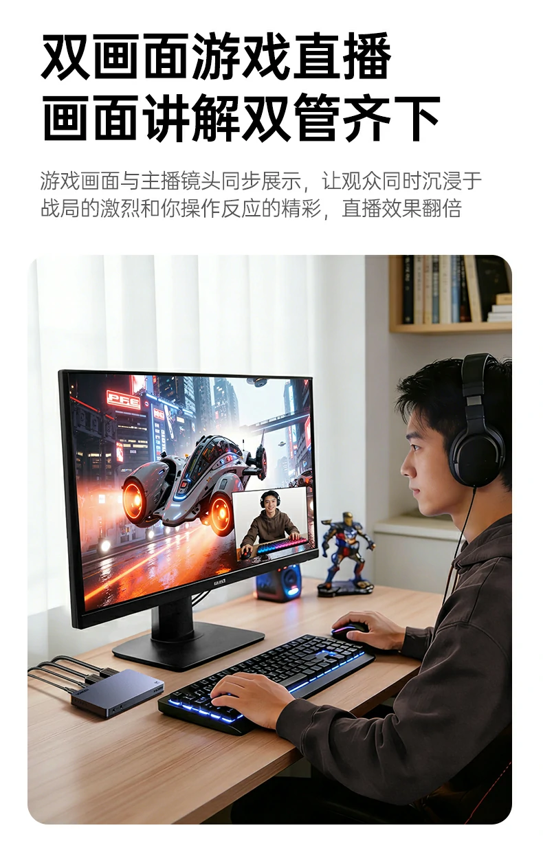 ugreen绿联-品质新体验,数码选绿联 ugreen绿联-品质新体验,数码选绿联