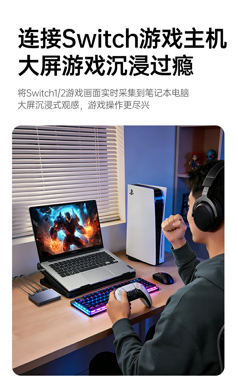 ugreen绿联-品质新体验,数码选绿联 ugreen绿联-品质新体验,数码选绿联
