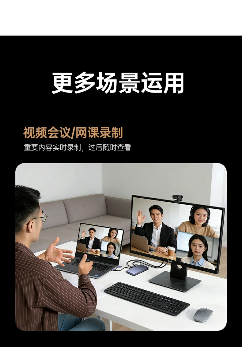 ugreen绿联-品质新体验,数码选绿联 ugreen绿联-品质新体验,数码选绿联