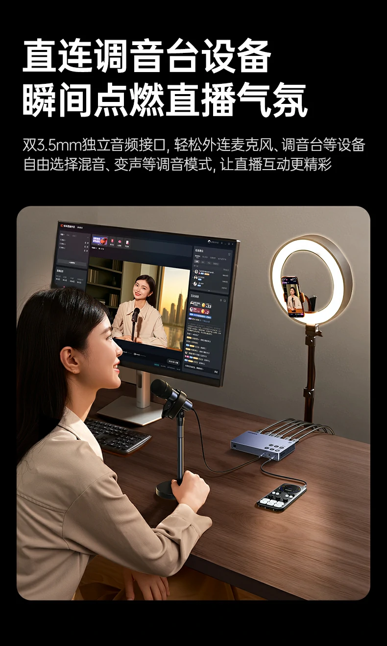 ugreen绿联-品质新体验,数码选绿联 ugreen绿联-品质新体验,数码选绿联